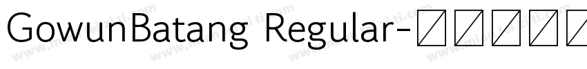 GowunBatang Regular字体转换